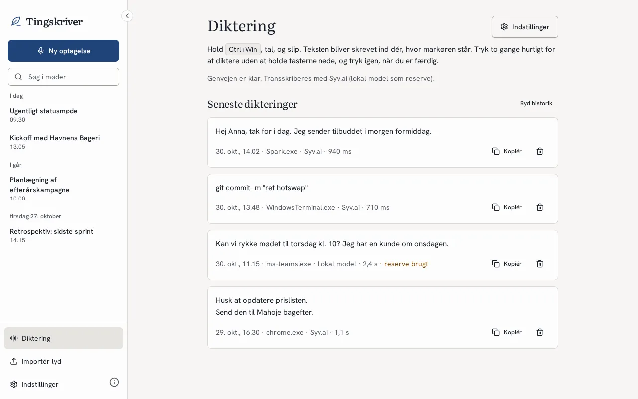 Siden Diktering med de seneste dikteringer, hvilket program de blev skrevet i, og hvor hurtigt teksten kom.